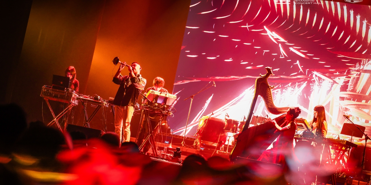 Exploring Regional Music Styles